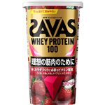 明治 ザバス ホエイプロテイン100 ストロベリー味 280g