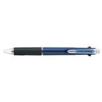 三菱鉛筆 ジェットストリーム 3色ボールペン 0.5mm ネイビー