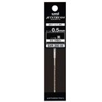 三菱鉛筆【ボールペン替芯】ジェットストリーム 0.5mm 黒