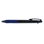 三菱鉛筆 ジェットストリーム 3色ボールペン 0.38mm 透明ネイビー
