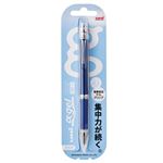 三菱鉛筆 シャープペン ユニ アルファゲル（スリムタイプ：かため）0.5mm ネイビー