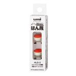 三菱鉛筆 はん蔵 専用朱肉 HLS2
