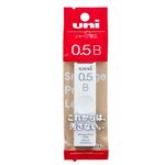 三菱鉛筆 ユニ【シャープペン替芯】05 B 40本入