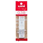 三菱鉛筆 ユニ【シャープペン替芯】03 B 25本入