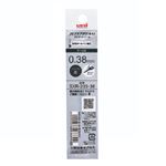 三菱鉛筆 ジェットストリーム エッジ 0.38mm リフィル SXR－203－38 黒