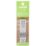 三菱鉛筆 シャープペン芯 ユニ0.5 4B