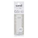 三菱 替芯ユニ 0.5mm HBホワイト（パック）ULSF051PHB.1