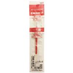 三菱鉛筆【ボールペン替芯】ジェットストリーム 1.0mm 赤