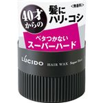 マンダム ルシード ヘアワックス スーパーハード 80g