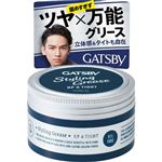 マンダム GATSBY（ギャツビー）スタイリンググリース アッパータイト 100g
