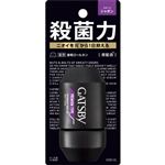 マンダム GATSBY（ギャツビー）プレミアムタイプデオドラントロールオン スマートシャボン 60ml