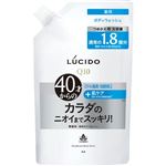 マンダム LUCIDO（ルシード）薬用デオドラントボディウォッシュ つめかえ用 大容量 684ml