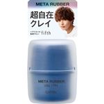マンダム GATSBY（ギャツビー）メタラバー クレイフレックス 65g