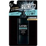 マンダム GATSBY（ギャツビー）プレミアムタイプ デオドランドボディウォッシュ つめかえ用 320ml