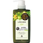 マンダム LUCIDO（ルシード）薬用デオドラントボディウォッシュ ノンメントール ハーバルシトラス 450ml