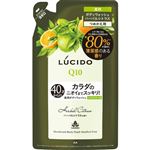 マンダム LUCIDO（ルシード）薬用デオドラントボディウォッシュ ノンメントール ハーバルシトラス つめかえ用 380ml