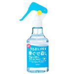 ギャッツビ－寝癖直し   285ml
