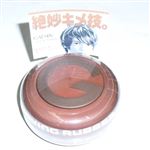 GBMラバーマルチフォルム   80g