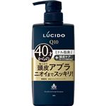 ルシードSデオシャンプー   450ml