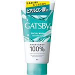 GBFWモイスチャーフォーム   130g