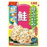 丸美屋 混ぜ込みわかめ 鮭 29g