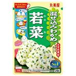 丸美屋 混ぜ込みわかめ 若菜 29g入