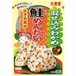 丸美屋 混ぜ込みわかめ鮭めんたい 29g