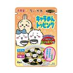 ちいかわ キャラめんトッピング
