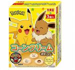 丸美屋食品 ポケモン コーンクリームポタージュ 3袋入 53.1g