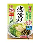 丸美屋 はい小鉢浅漬けの素