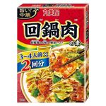 丸美屋 旨い！中華 2回分 回鍋肉の素 140g