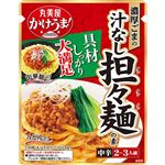 丸美屋 濃厚ごまの汁なし担々麺の素 270g