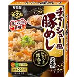 丸美屋 チャーシュー風豚めしの素 190g