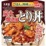 丸美屋 炭火焼き風とり丼 ごはん付き 249g