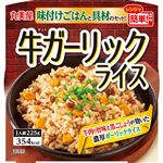 丸美屋 牛ガーリックライフ 味付けごはん付き 225g