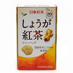 三井農林 日東紅茶 しょうが紅茶ティーバッグ 20袋