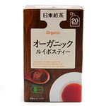 三井農林 日東紅茶オーガニックルイボスティー 20袋入