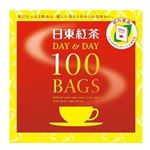 日東紅茶 DAY＆DAY 100袋入り 100P