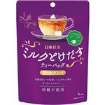 三井農林 日東紅茶 ミルクとけだすティーバッグ アールグレイ 4袋入