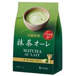 三井農林 日東紅茶 抹茶オーレ 8本入
