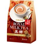 三井農林 日東紅茶 ロイヤルミルクティー黒糖 8本入