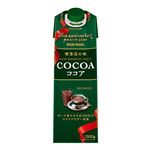 守山 喫茶店の味 ココア 1000g