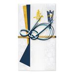 マルアイ 金封 なごみ（青）中袋付。1枚入