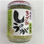 桃屋 きざみしょうがお徳用 205g