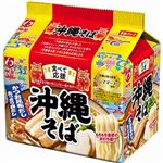明星 食べて応援 沖縄そば 92g×5食パック