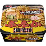 明星食品 ぶぶか油そば 163g