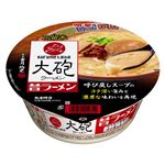 久留米 大砲ラーメン 昔ラーメン 128g