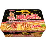 明星食品 一平ちゃん夜店の焼そば 醤油バター明太子味 127g