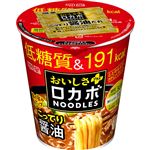明星食品 ロカボNOODLESおいしさプラス こってり醤油 59g