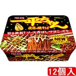 【ケース販売】明星食品 一平ちゃん夜店の焼そば 135g×12個入